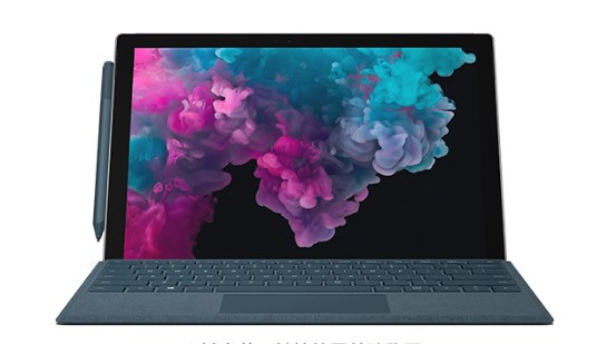 确山从 Mac 切换到 Microsoft Surface